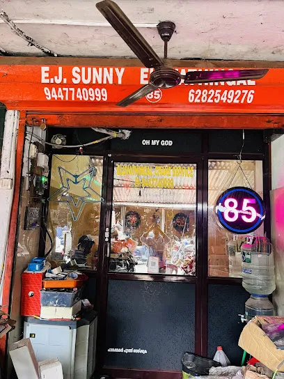 Eluvathingal 85
