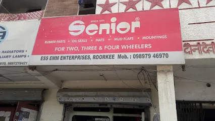 ESS EMM Enterprises
