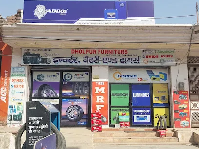 Exide & Amaron battery dealer