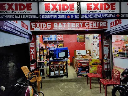 Exide Battery Centre Muchipara DGP-12