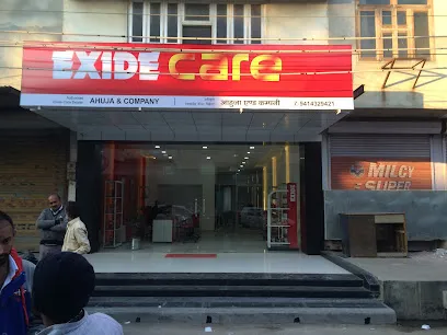 Exide Care - Ahuja & Company