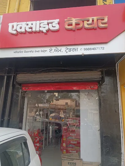 Exide Care - Am Traders