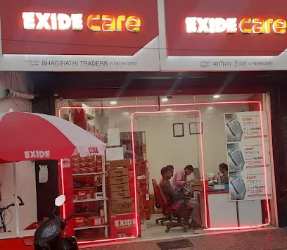 Exide Care - Bhagirathi Traders