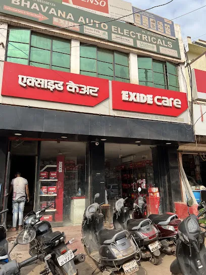 Exide Care - Bhavana Auto Electricals