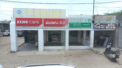 Exide Care - Bhavani Battery