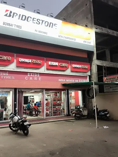 Exide Care - Bombay Tyres