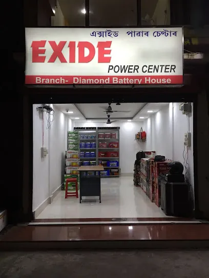 Exide Care - Diamond Battery House