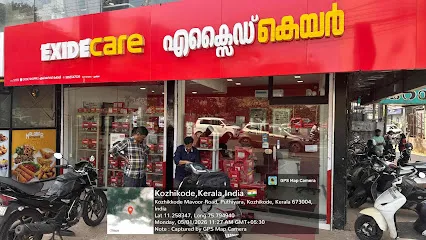 Exide Care - Exide Care Shoppe