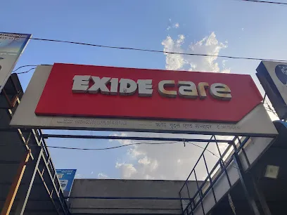 Exide Care - Fateh Goods Supplier And Services