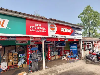 EXIDE CARE-Ispat Auto Service