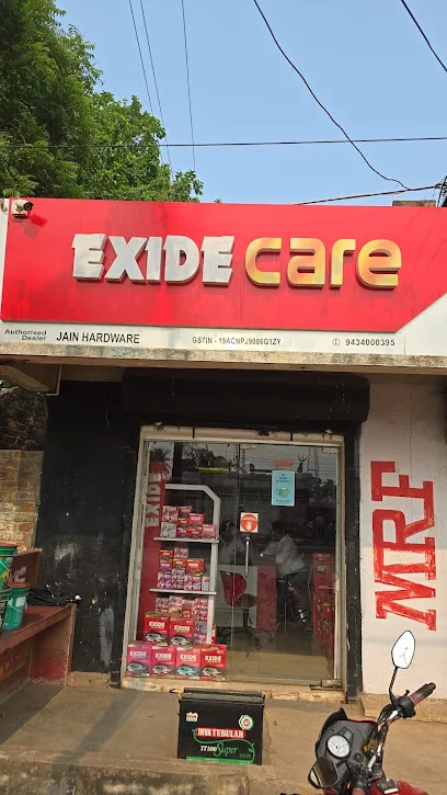 Exide Care - Jain Hardware