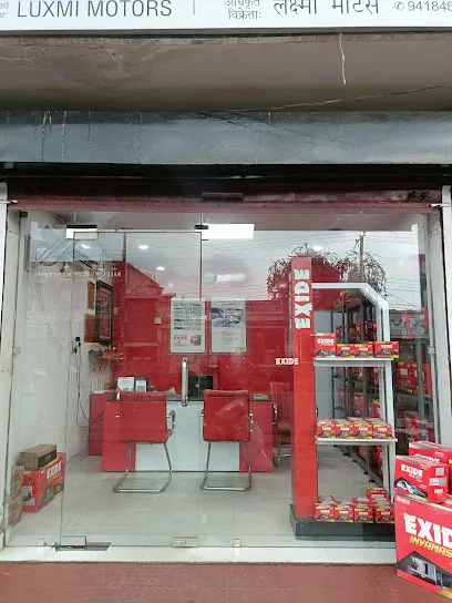 Exide Care - Luxmi Motors