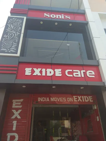 Exide Care - Manit Motors