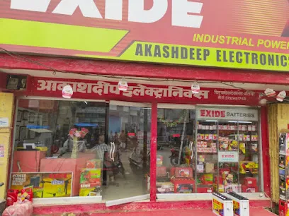 Exide Care - M.S Akash Deep Electronics