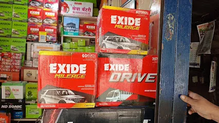 Exide Care - Nice Power Services