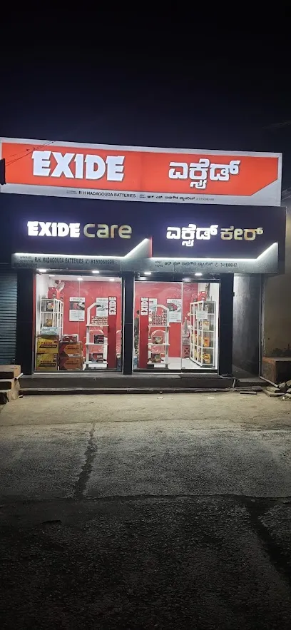 Exide Care - R H Nadagouda Batteries