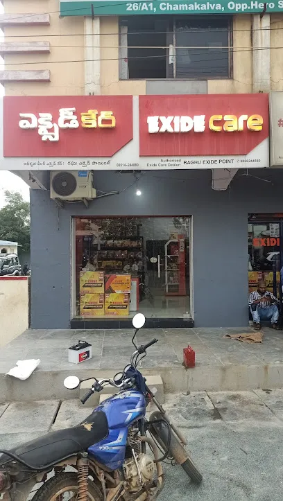 Exide Care - Raghu Exide Point