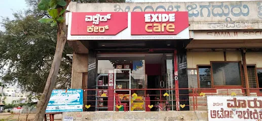 Exide Care - Raj Battery & Auto Electrical Work