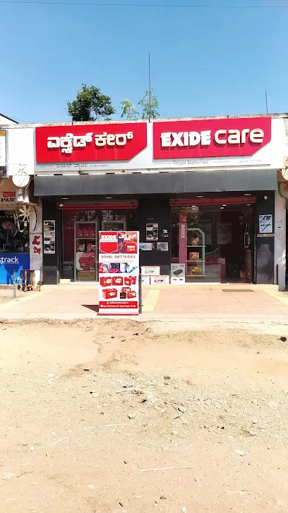 Exide Care - Royal Batteries