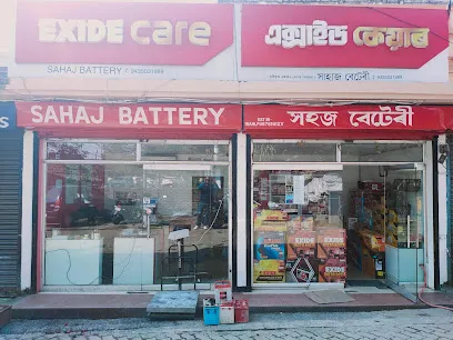 Exide Care - Sahaj Battery