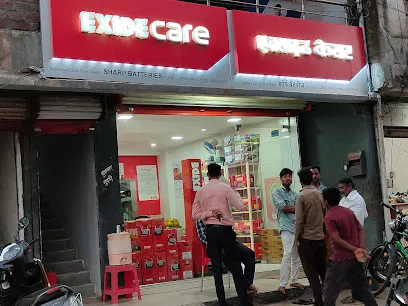 Exide Care - Sharp Batteries
