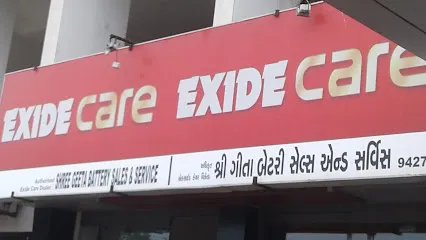 Exide Care - Shree Geeta Battery Sales & Service