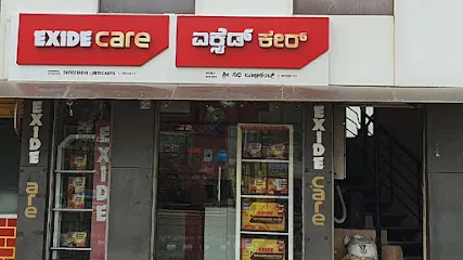 Exide Care - Shreenidhi Lubricants