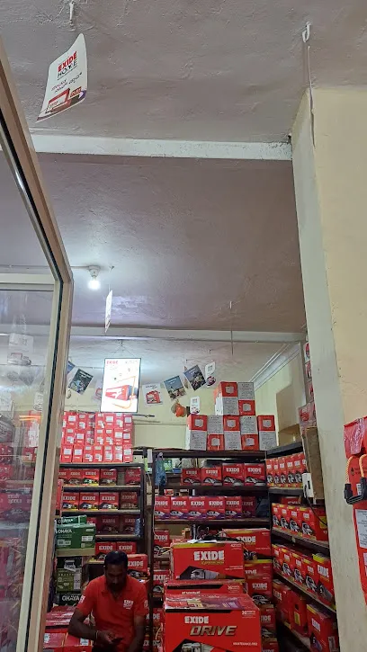 Exide Care - Shubha Distributors