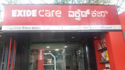 Exide Care - Silicon Battery