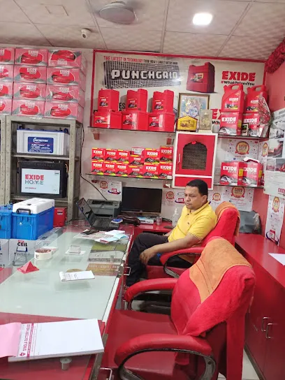 Exide Care - Singla Battery House
