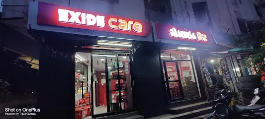 Exide Care - Sitaram Batteries