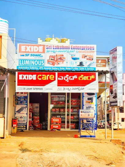 Exide Care - Sri Lakshmi Enterprises - Tumkur