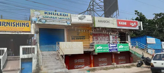 Exide Care - Sri Rama Auto Needs