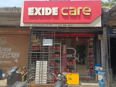 Exide Care - Surya Power Battery