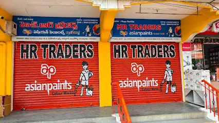 Exide Care - S.V.Enterprises