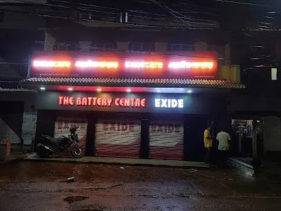 Exide Care - The Battery Centre