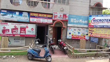 Exide Care - Ultimate Solution Groups And Ultima