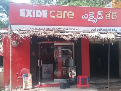 Exide Care - Usha Traders