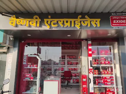 Exide Care - Vaishnavi Enterprises