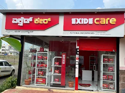 Exide Care - Yutika Enterprises