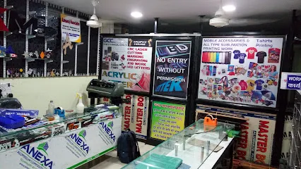 Famous Enterprises