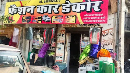 Fashion car Decor Jhunjhunu