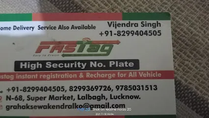 Fastag aligarh
