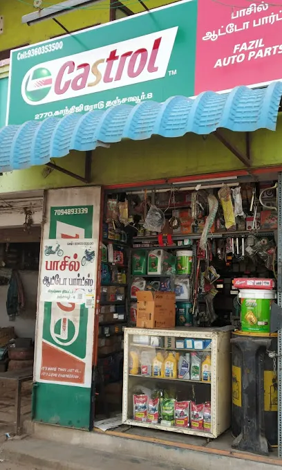 Fazil Auto Parts