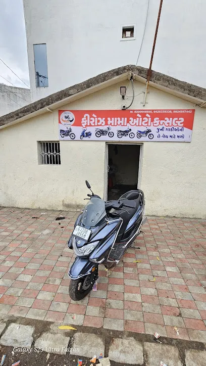 Feroz Mama Auto Consult