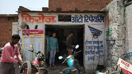 Firoz auto repairing shop