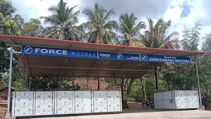 FORCE MOTORS (M/S CHINTAMANI MOTORS KANKAVLI)