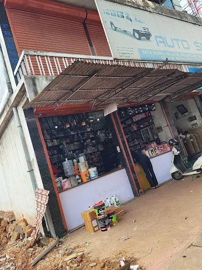 Friends auto spares