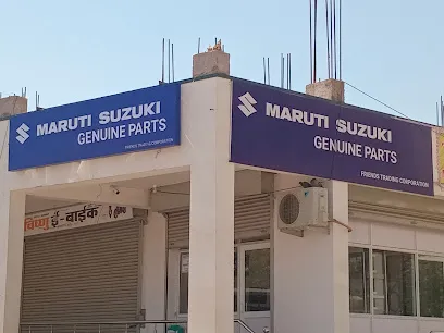 FTC friends trading corporation MARUTI SUZUKI GENUINE PARTS SHOP