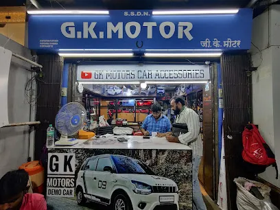 G K Motor Car Accessories